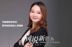 2分钟教程!江门工厂咨询电话号码_哔哩哔哩-3